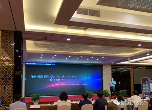 我區(qū)2個(gè)項(xiàng)目主創(chuàng)人員榮獲2019年度鹽城市十大返鄉(xiāng)創(chuàng)業(yè)能手稱號(hào)，助力技術(shù)推廣