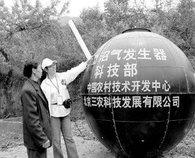 貴州農(nóng)業(yè)科技信息網(wǎng) 打造智慧農(nóng)業(yè)新引擎，加速技術(shù)推廣惠農(nóng)興黔