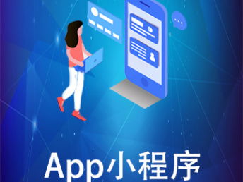 晉城網(wǎng)絡(luò)營銷新風(fēng)向 技術(shù)驅(qū)動(dòng)，助力企業(yè)搶占數(shù)字高地