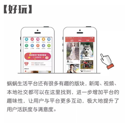 科技新突破 前沿技術(shù)推廣引領(lǐng)行業(yè)變革