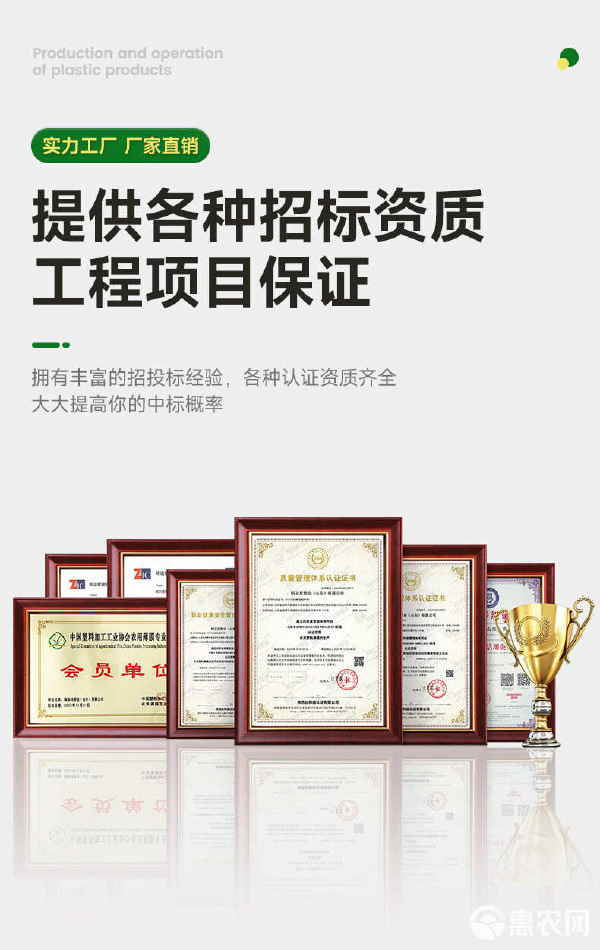 銀黑地膜農(nóng)業(yè)塑料膜 22年工廠直發(fā)的品質(zhì)之選